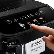 Кофемашина DeLonghi ECAM 290.21.B фото 4 в Краснодаре