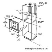 Кофемашина Siemens TK 76K573 фото 2 в Краснодаре