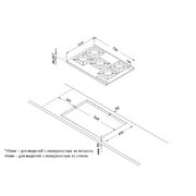 Газовая варочная панель Korting HG 961 CTSI фото 3 в Краснодаре
