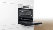 Духовой шкаф Bosch HBJ558YW3Q фото 3 в Краснодаре