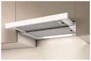 Встраиваемая вытяжка ELICA ELITE 14 LUX GRVTWH/A/90 фото 4 в Краснодаре
