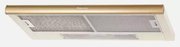 Встраиваемая вытяжка Kuppersberg Slimlux II 90 Bronze фото 3 в Краснодаре