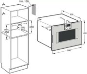 Духовой шкаф-пароварка Gaggenau BS 451-110 фото 3 в Краснодаре