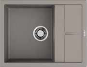 Мойка Омойкири SUMI 65A GR фото в Краснодаре Мойка Omoikiri SUMI 65A GR фото в Краснодаре