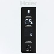 Холодильник Haier A2F635CWMV фото 3 в Краснодаре