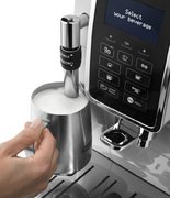 Кофемашина DeLonghi ECAM350.35.W фото 2 в Краснодаре