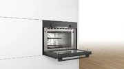 Встраиваемая микроволновая печь Bosch CMA583MB0 фото 4 в Краснодаре