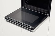 Духовой шкаф Bosch HBG 633NW1 фото 4 в Краснодаре
