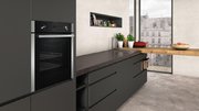 Духовой шкаф Neff B2ACG7AN0 фото 3 в Краснодаре