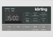 Стиральная машина Korting KWMT 1488 I фото 4 в Краснодаре