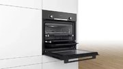 Духовой шкаф Bosch HBJ558YB3Q фото 4 в Краснодаре