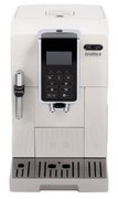 Кофемашина DeLonghi ECAM350.35.W фото 4 в Краснодаре