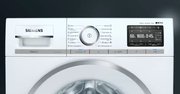 Стиральная машина с фронтальной загрузкой SIEMENS WM16XDH1OE фото 3 в Краснодаре