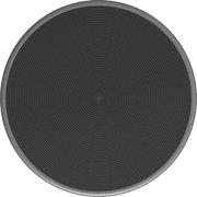 Поворотный переключатель Twist Pad Flex Нефф Z9801TWAY0 Grey фото 2 в Краснодаре Поворотный переключатель Twist Pad Flex Neff Z9801TWAY0 Grey фото 2 в Краснодаре