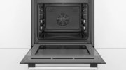 Встраиваемый духовой шкаф BOSCH HBG536YS0R фото 3 в Краснодаре