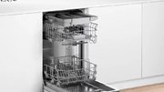 Встраиваемая посудомоечная машина BOSCH SPV2HMX1FR фото 2 в Краснодаре