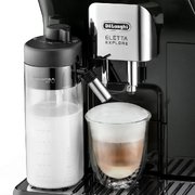 Кофемашина DeLonghi ECAM450.55.G фото 4 в Краснодаре