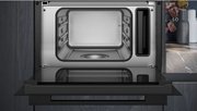 Встраиваемый паровой шкаф Siemens CD 714GXB1 фото 3 в Краснодаре