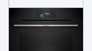 Духовой шкаф Bosch HSG 7584B1 фото 3 в Краснодаре