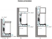Винный шкаф Cold Vine MCA-30B фото 4 в Краснодаре