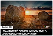 Телевизор Samsung QE55Q70CAUXRU фото 3 в Краснодаре