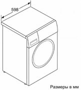 Стиральная машина BOSCH WAX32EH1OE фото 4 в Краснодаре