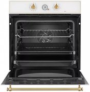 Духовой шкаф Kuppersberg SR 6911 W Bronze фото 2 в Краснодаре