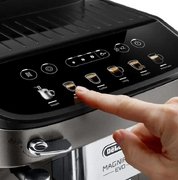 Кофемашина DeLonghi ECAM290.42.TB фото 3 в Краснодаре