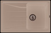 Мойка Blanco SONA 45S темная скала Мойка Blanco SONA 45S темная скала