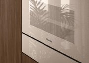 Вакуумный упаковщик Miele EVS 7010 Pearl beige фото 3 в Краснодаре