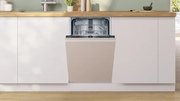 Встраиваемая посудомоечная машина Bosch SPV2IKX54Q фото 2 в Краснодаре