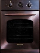 Духовой шкаф Zigmund Shtain EN 182.512 M Духовой шкаф Zigmund Shtain EN 182.512 M