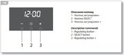 Духовой шкаф Barazza 1FCYP9 фото 4 в Краснодаре
