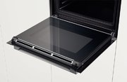 Духовой шкаф Bosch HBG 634HS1 фото 4 в Краснодаре