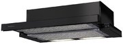 Встраиваемая вытяжка KRONA KAMILLA 600 BLACK (2 мотора) Встраиваемая вытяжка KRONA KAMILLA 600 BLACK (2 мотора)