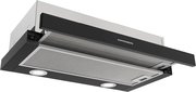 Встраиваемая вытяжка Kuppersberg SLIMDUAL 60 B фото 2 в Краснодаре