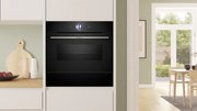 Встраиваемый подогреватель посуды Bosch BIC7101B1 фото 2 в Краснодаре