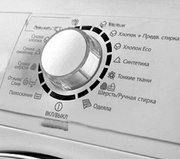 Стирально-сушильная машина Electrolux EWW 51476 HW фото 2 в Краснодаре
