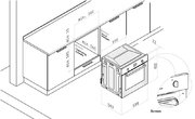 Духовой шкаф Korting OKB 792 PFX фото 4 в Краснодаре