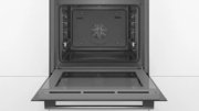Встраиваемый духовой шкаф BOSCH HBG536EB0R фото 3 в Краснодаре