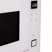 Встраиваемая микроволновая печь Maunfeld MBMO925SGW11 фото 2 в Краснодаре