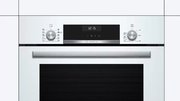 Духовой шкаф Bosch HBJ558YW3Q фото 2 в Краснодаре