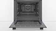Встраиваемый духовой шкаф BOSCH HBJ517FS0R фото 3 в Краснодаре