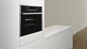 Компактный духовой шкаф Neff C28MT23H0 фото 3 в Краснодаре