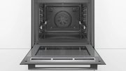 Духовой шкаф Bosch HRG4785B6 фото 3 в Краснодаре