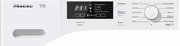 Сушильная машина Miele TKB 440 WP ChromeEdition фото 2 в Краснодаре