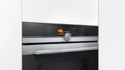 Духовой шкаф Siemens HN 678G4S1 фото 3 в Краснодаре