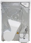 Сушильная машина Korting KD 60HPT8 фото 4 в Краснодаре