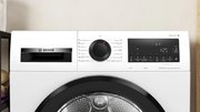 Сушильная машина Bosch WQG24500BY фото 2 в Краснодаре