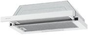 Встраиваемая вытяжка Krona KERRY E 600 WHITE PB Встраиваемая вытяжка Krona KERRY E 600 WHITE PB
